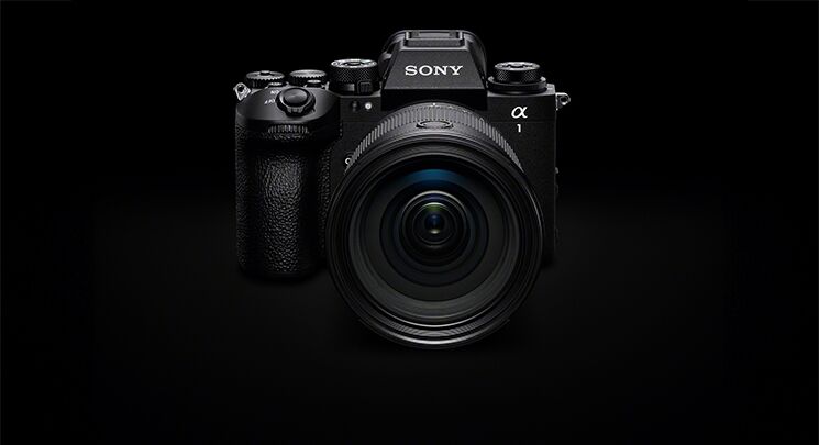 Unserekamera hompage banner